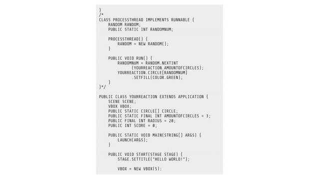 Vertical animated block with scrolling abstract code.