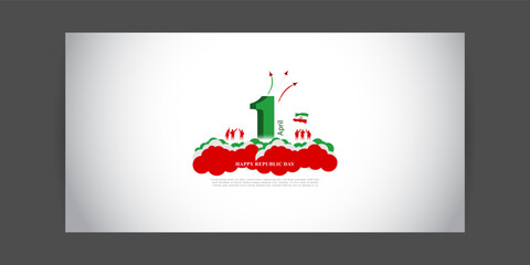 vector illustration for happy republic day IRAN.