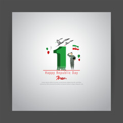 vector illustration for happy republic day IRAN.