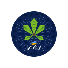 Kyiv Ukraine badge design with chestnut leaf symbol of Kyiv and flag. Retro Ukrainian city label. Stock vector emblem, national sticker isolated on white background