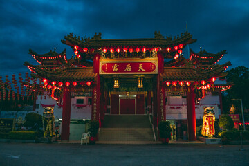 Thean Hou Temple in the night