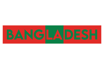 Bangladesh Text Design, Bangladesh flag