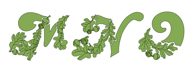 Eco font design. A set of letters MNO from leaves and acorns of an ordinary oak. Unusual forest alphabet