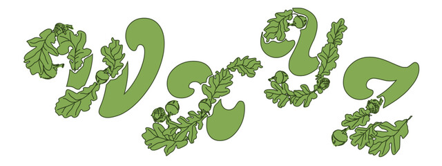 Eco font design. A set of letters WXYZ from leaves and acorns of an ordinary oak. Unusual forest alphabet