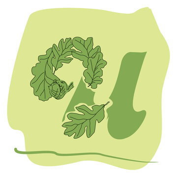 recommend clip art: Decorative typeface with a floral ornament made of leaves and acorns of the common oak. Unusual forest alphabet. Environmental typography.