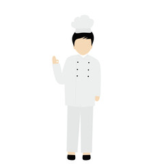 Faceless Chef