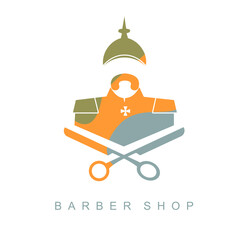 Barber shop vintage label, badge, or logo. Beauty and fashion business. German infantryman with scissors