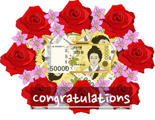 Congratulations rose bouquet with korea money