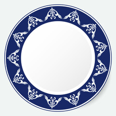 Frame of vector ornamental elements with motifs of Kazakh, Kyrgyz, Uzbek, Tatar, Yakut, Turk. National Asian decor for borders, textile, plate, tile, and print design. Workpiece for your design