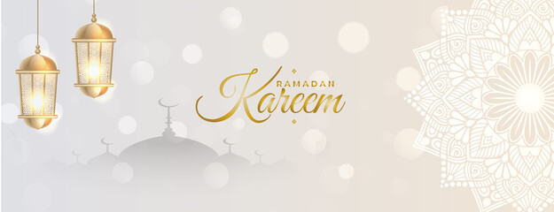 white Ramadan Kareem Eid Islamic greeting with hanging lantern