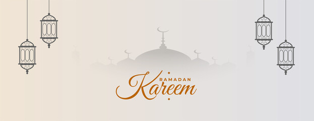 white Ramadan Kareem islamic greeting with hanging lantern banner © Mohamad