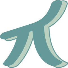 Pi Day Symbol