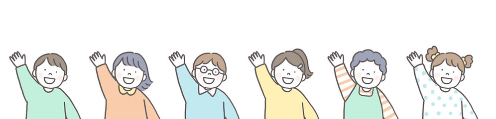 てをあげるこどもたち