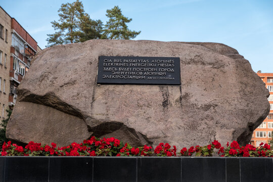  Visaginas Town Monument in Lithuania.