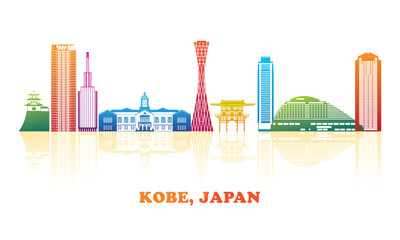 Colourfull Skyline panorama of city of Kobe, Japan - vector illustration - obrazy, fototapety, plakaty