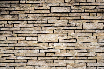 石タイルの壁