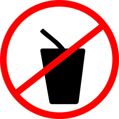 no drink icon, no coffee, popular, png, transparent