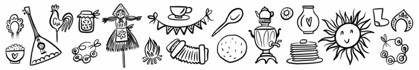 Vector horizontal pattern of the Maslenitsa holiday, hand-drawn in the style of a doodle © Abundzu