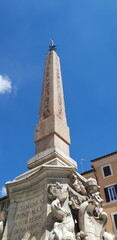 Fototapeta premium Rome monument