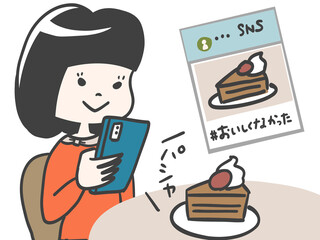 お店のケーキのディスり投稿