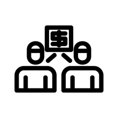 teamwork icon or logo isolated sign symbol vector illustration - high quality black style vector icons
