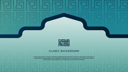 simple blue gradient Islamic background