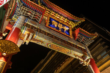 夜の横浜中華街 夜