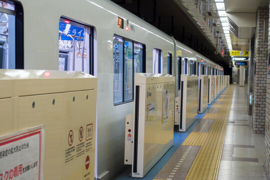 2023年7月北海道札幌市 地下鉄東豊線 福住駅のイメージ