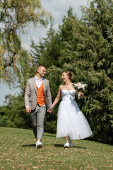 the first meeting of the bride and groom