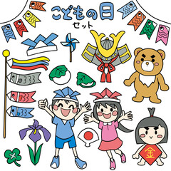 こどもの日をイメージした子供たちやこいのぼりなどのカラーイラストセット