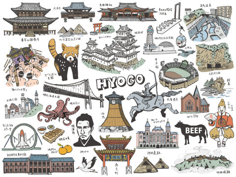 HYOGO JAPAN Illustration