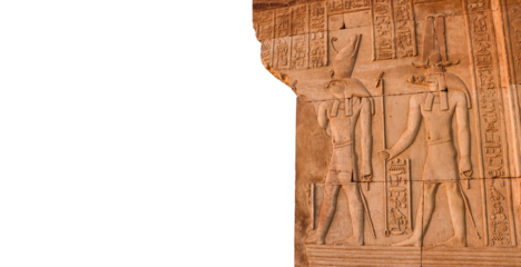 Ancient egyptian temple of Kom Ombo, Aswan, Egypt