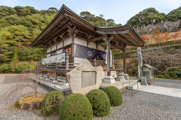 神峯寺