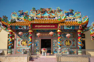Fototapeta premium THAILAND PRACHUAP KHIRI KHAN CHINESE SHRINE