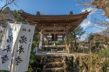 岩本寺