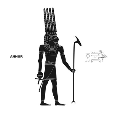 vector image with  ancient Egyptian deity Anhur for your project