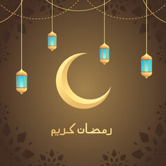 background design with illustration of moon and lantern lights. for banners and greeting cards happy Ramadan