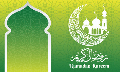 Ramadan Kareen Background vector illustration