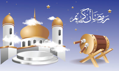 Ramadan Kareen Background vector illustration