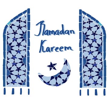 Ramadan Kareem Holy Month Wishes
