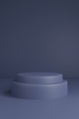 Podium for product display mock up. 3D rendering.