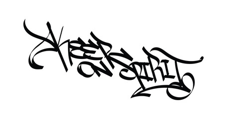 black white graffiti tag KEEP ON SPIRIT