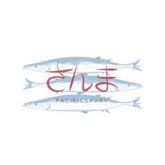 Blue Pacific Saury Kongchi Sanma Fish Simple Illustration Logo