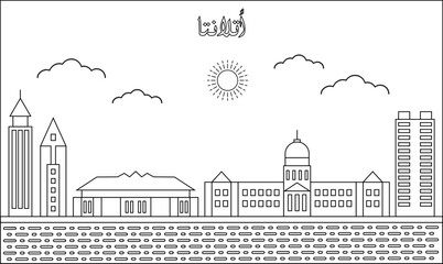 One line art drawing of a Atlanta skyline vector illustration. Traveling and landmark vector illustration design concept. Modern city design vector. Arabic translate : Atlanta