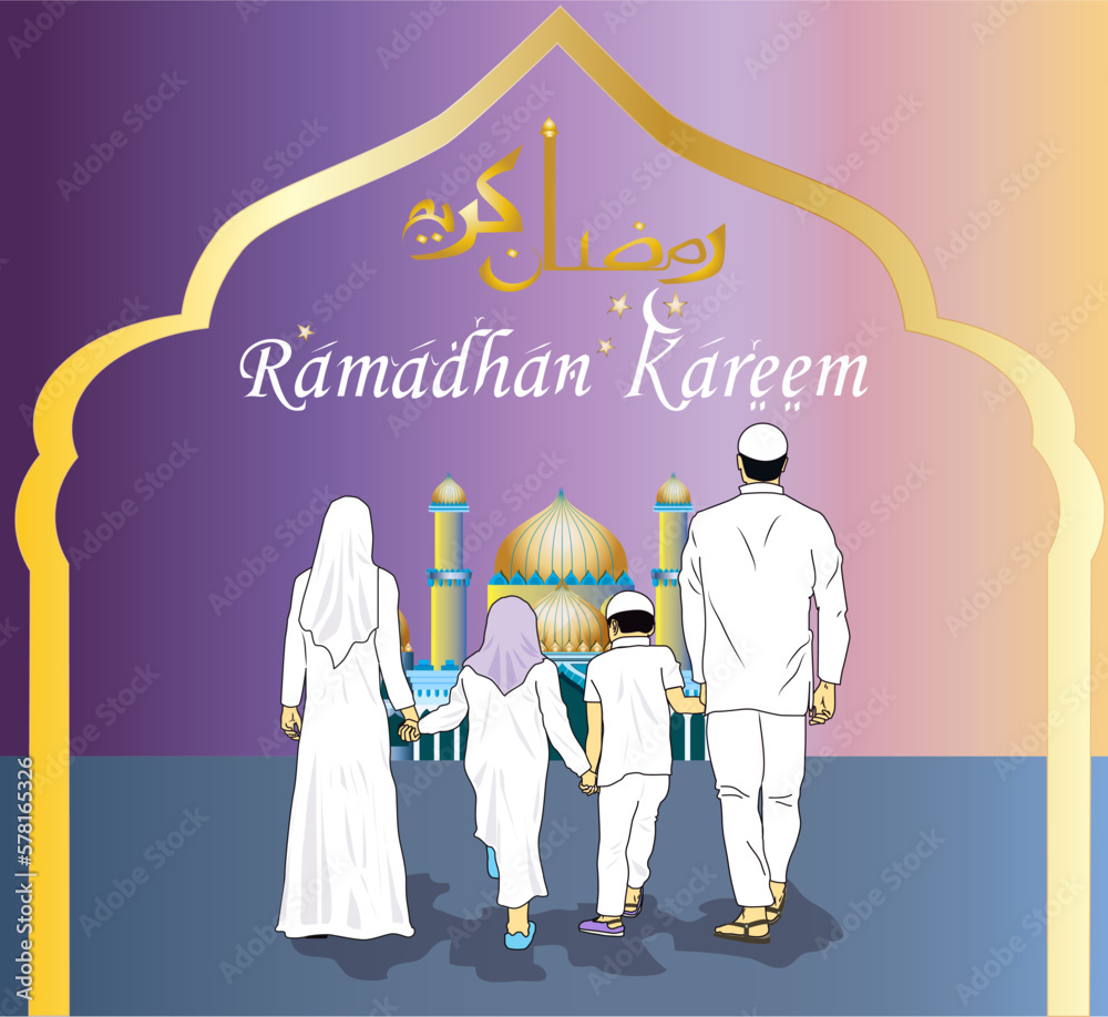 Wall mural a Family consists of Father mother and their two children walking to the Mosque on Ramadhan