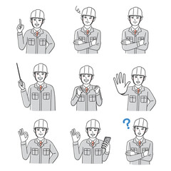 若い男性作業員の表情・ポーズのセット