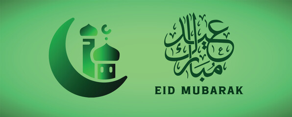 Eid Mubarak Creative Luxury designed with Ramadan Kareem and EID