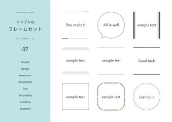 シンプルなフレームセット07