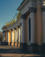 Obraz premium state gate city