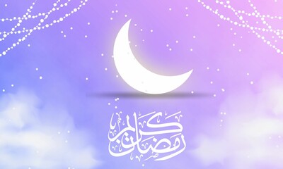 Fototapeta na wymiar Ramadan Kareem arabic calligraphy with crescent moon and decorative lights